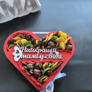 День закоханих05